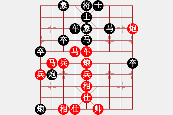 象棋棋譜圖片：老杜(3段)-勝-老伙夫(5段) - 步數(shù)：70 