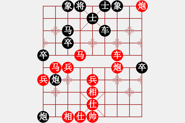 象棋棋譜圖片：老杜(3段)-勝-老伙夫(5段) - 步數(shù)：81 