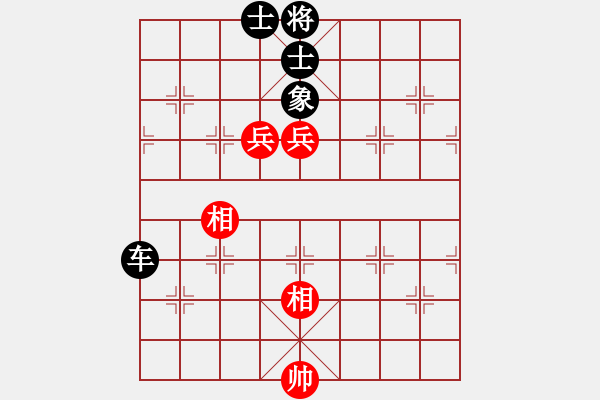 象棋棋譜圖片：艸艸(3段)-和-漳州少兒教(5段) - 步數(shù)：180 