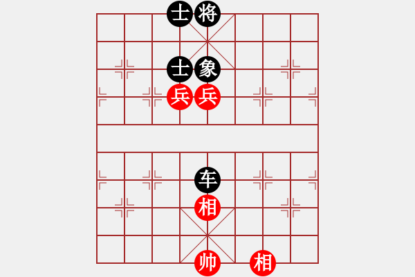 象棋棋譜圖片：艸艸(3段)-和-漳州少兒教(5段) - 步數(shù)：220 