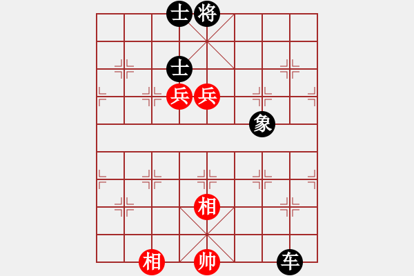 象棋棋譜圖片：艸艸(3段)-和-漳州少兒教(5段) - 步數(shù)：240 