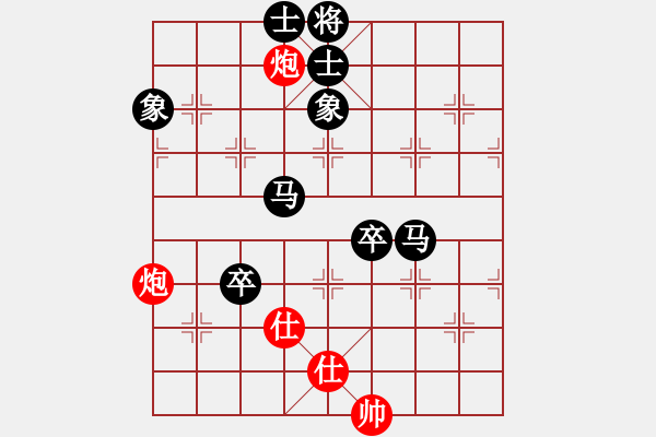 象棋棋谱图片：阮清洁 先负 牟海勤 - 步数：120 