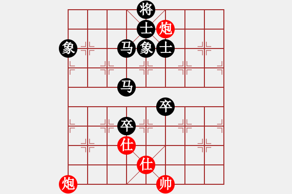 象棋棋谱图片：阮清洁 先负 牟海勤 - 步数：130 