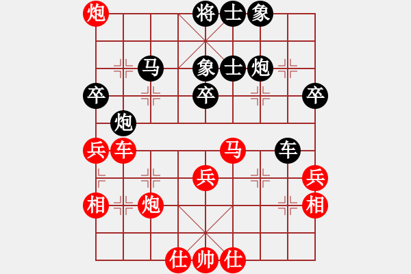 象棋棋谱图片：秋天(8星)-和-刘俊东(8星) - 步数：50 