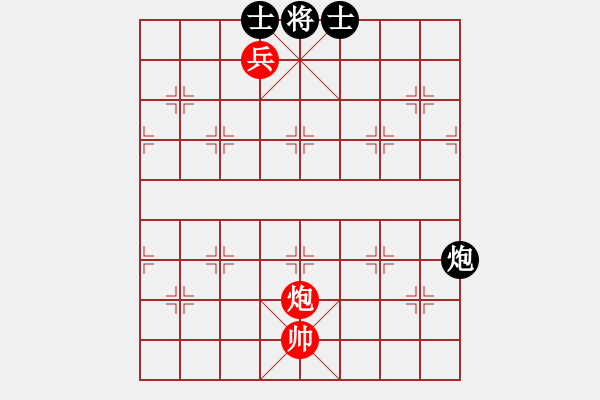 象棋棋譜圖片：【單頂炮】炮兵巧勝炮雙士 - 步數(shù)：0 