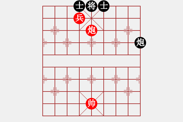 象棋棋譜圖片：【單頂炮】炮兵巧勝炮雙士 - 步數(shù)：10 