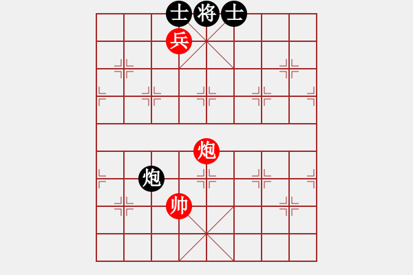 象棋棋譜圖片：【單頂炮】炮兵巧勝炮雙士 - 步數(shù)：20 