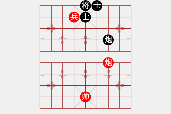 象棋棋譜圖片：【單頂炮】炮兵巧勝炮雙士 - 步數(shù)：40 