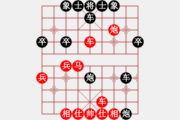 象棋棋譜圖片：羅蘭蘭(7段)-和-風(fēng)中笑云(3段) - 步數(shù)：30 