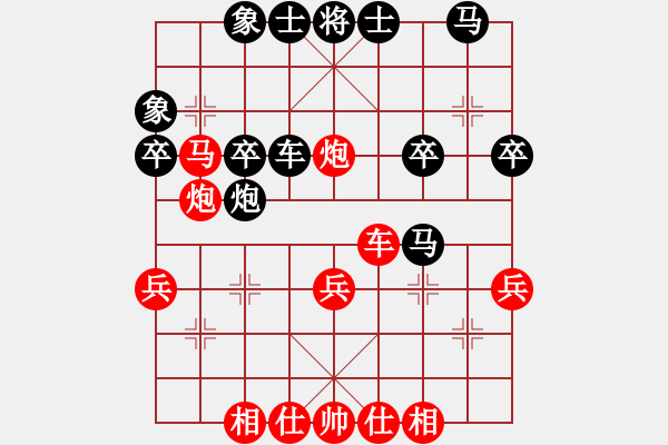 象棋棋譜圖片：郭瑞霞 先勝 歐陽琦琳 - 步數(shù)：40 