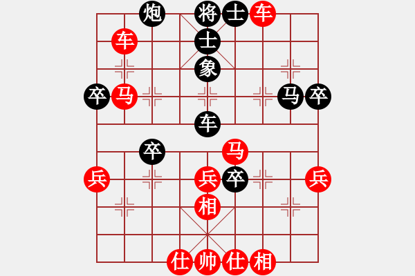 象棋棋譜圖片：棋局-3kb1Na R3N - 步數(shù)：10 