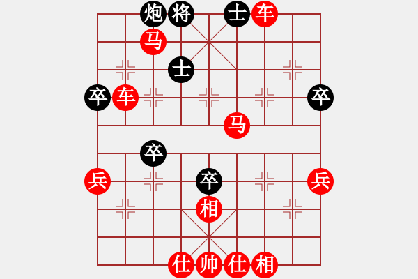 象棋棋譜圖片：棋局-3kb1Na R3N - 步數(shù)：20 