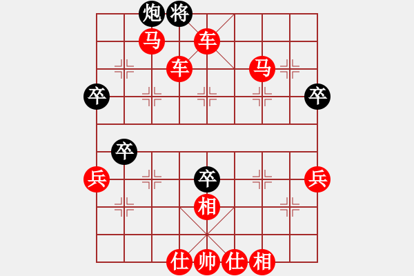 象棋棋譜圖片：棋局-3kb1Na R3N - 步數(shù)：29 