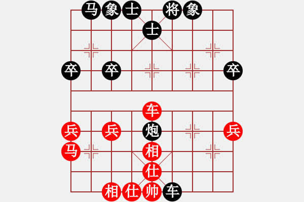 象棋棋譜圖片：超級(jí)6-3 先負(fù) JiuFeng知己5-3 - 步數(shù)：42 