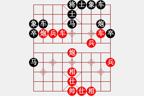 象棋棋譜圖片：帥淇(電神)-勝-榆樹皮(風(fēng)魔) - 步數(shù)：53 