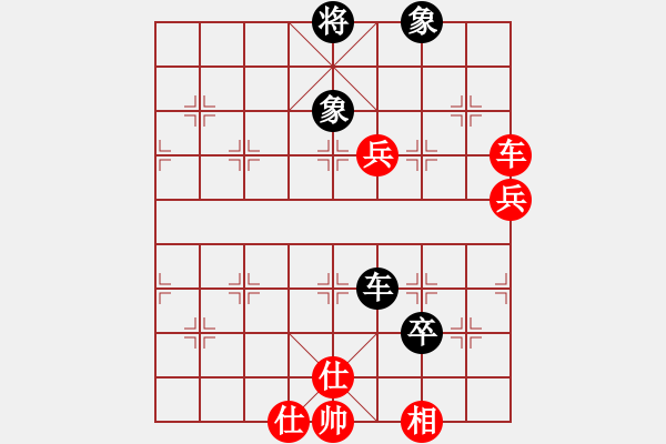 象棋棋譜圖片：星月棋俠(無極)-勝-緣份戰(zhàn)神七(9星) - 步數(shù)：110 