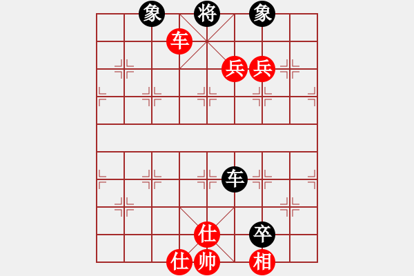 象棋棋譜圖片：星月棋俠(無極)-勝-緣份戰(zhàn)神七(9星) - 步數(shù)：130 