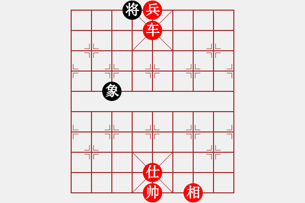 象棋棋譜圖片：星月棋俠(無極)-勝-緣份戰(zhàn)神七(9星) - 步數(shù)：149 