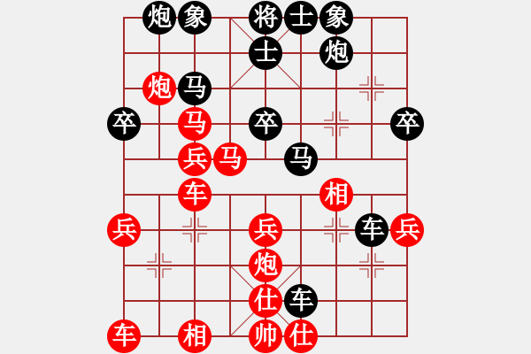 象棋棋谱图片：石知秋(4段)-胜-刘大(2段) - 步数：40 