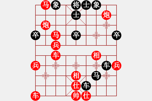 象棋棋谱图片：石知秋(4段)-胜-刘大(2段) - 步数：50 