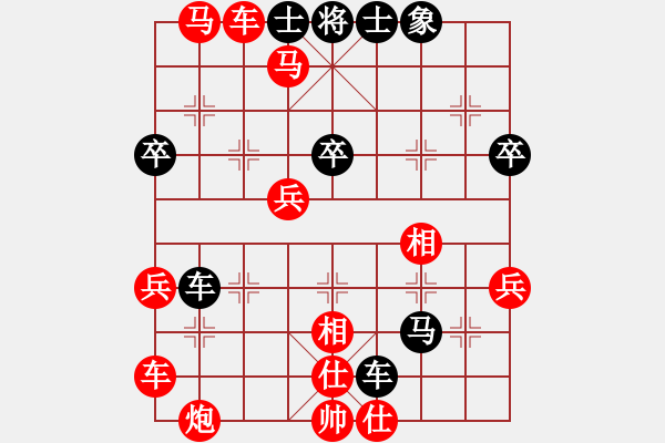 象棋棋谱图片：石知秋(4段)-胜-刘大(2段) - 步数：60 