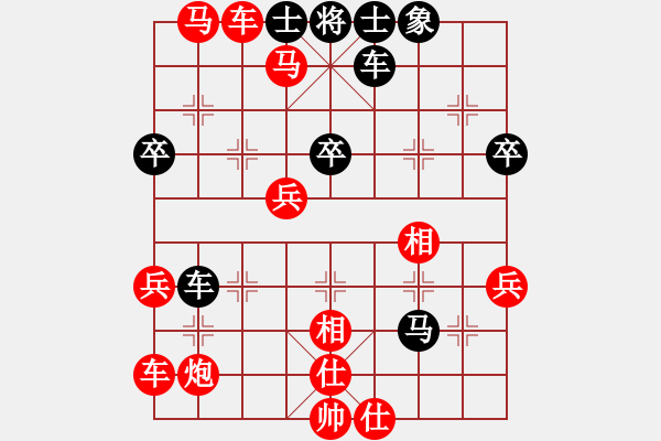 象棋棋谱图片：石知秋(4段)-胜-刘大(2段) - 步数：62 