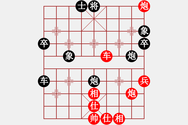 象棋棋譜圖片：《廣州棋壇六十年2》鄧鐵如酣斗李武尚 對(duì)局6 - 步數(shù)：120 