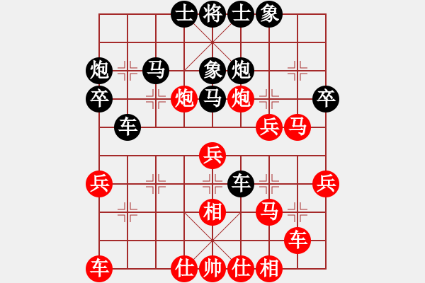 象棋棋譜圖片：《廣州棋壇六十年2》鄧鐵如酣斗李武尚 對(duì)局6 - 步數(shù)：40 