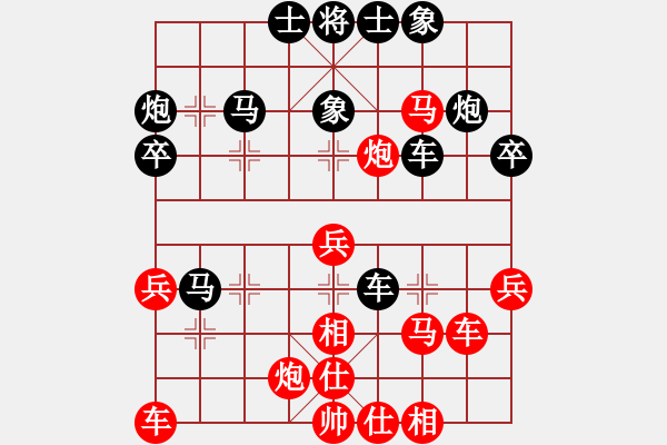 象棋棋譜圖片：《廣州棋壇六十年2》鄧鐵如酣斗李武尚 對(duì)局6 - 步數(shù)：50 