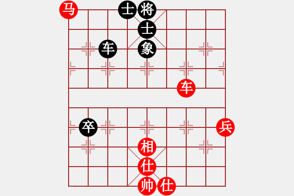 象棋棋譜圖片：橫才俊儒[292832991] -VS- 星光[1914108075] - 步數(shù)：100 