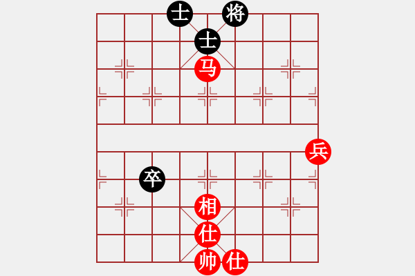 象棋棋譜圖片：橫才俊儒[292832991] -VS- 星光[1914108075] - 步數(shù)：110 