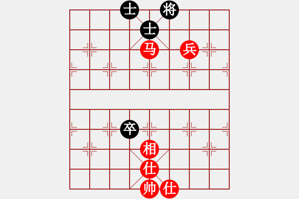 象棋棋譜圖片：橫才俊儒[292832991] -VS- 星光[1914108075] - 步數(shù)：120 