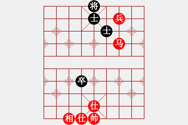 象棋棋譜圖片：橫才俊儒[292832991] -VS- 星光[1914108075] - 步數(shù)：130 