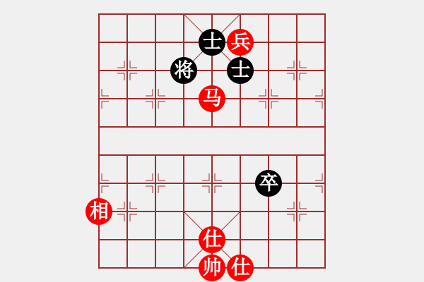 象棋棋譜圖片：橫才俊儒[292832991] -VS- 星光[1914108075] - 步數(shù)：150 