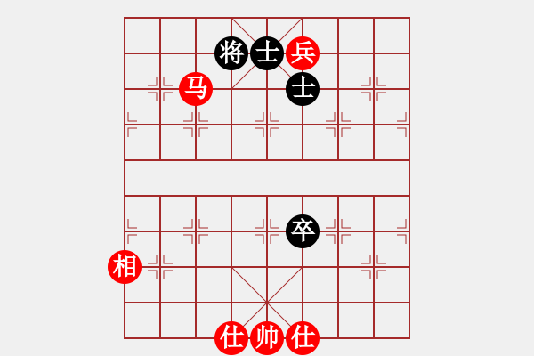 象棋棋譜圖片：橫才俊儒[292832991] -VS- 星光[1914108075] - 步數(shù)：158 