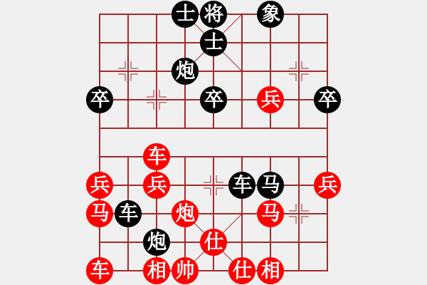 象棋棋譜圖片：橫才俊儒[292832991] -VS- 星光[1914108075] - 步數(shù)：50 