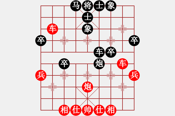 象棋棋譜圖片：番禺黃伯(月將)-勝-無羽飛翔(9段) - 步數(shù)：50 