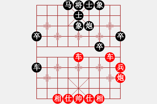 象棋棋譜圖片：番禺黃伯(月將)-勝-無羽飛翔(9段) - 步數(shù)：60 