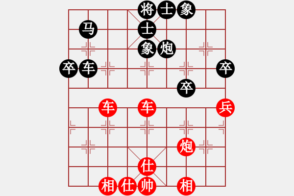 象棋棋譜圖片：番禺黃伯(月將)-勝-無羽飛翔(9段) - 步數(shù)：70 