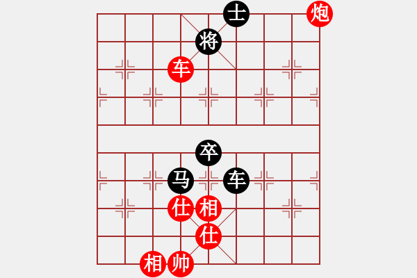 象棋棋譜圖片：第三輪 第2臺(tái) 九江 周平榮 先 浙江麗水 梅興宙 - 步數(shù)：150 