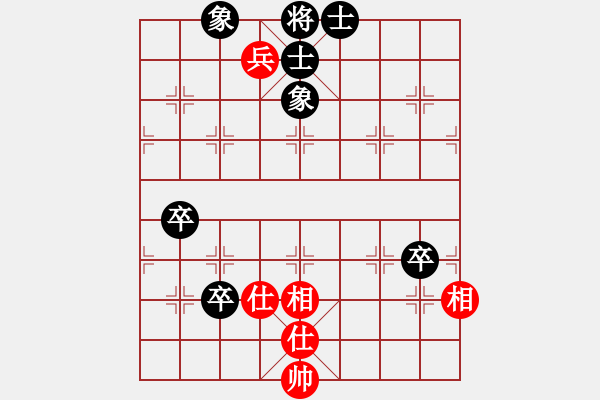 象棋棋譜圖片：鐮刀幫掌門(無極)-和-樂在清閑時(shí)(北斗) - 步數(shù)：100 