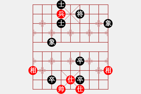 象棋棋譜圖片：鐮刀幫掌門(無極)-和-樂在清閑時(shí)(北斗) - 步數(shù)：170 