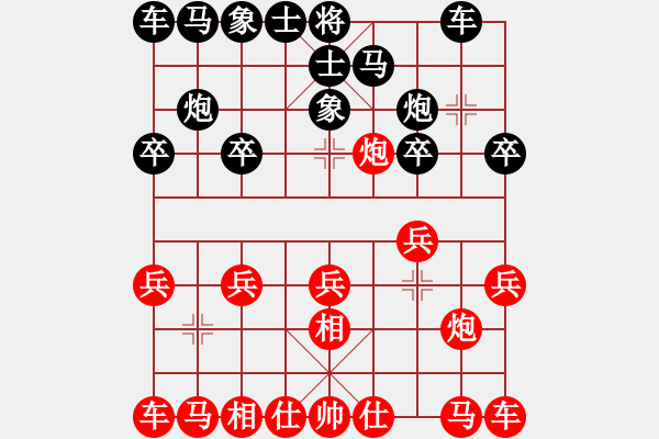 象棋棋譜圖片：woxueqiao(7星)-勝-神秘高手(9星) - 步數(shù)：10 