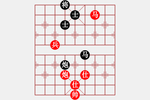 象棋棋譜圖片：woxueqiao(7星)-勝-神秘高手(9星) - 步數(shù)：110 