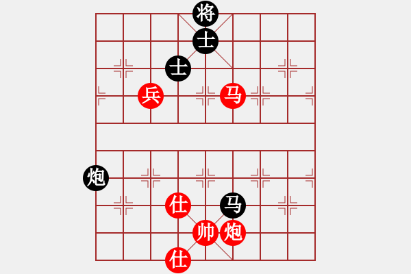 象棋棋譜圖片：woxueqiao(7星)-勝-神秘高手(9星) - 步數(shù)：130 