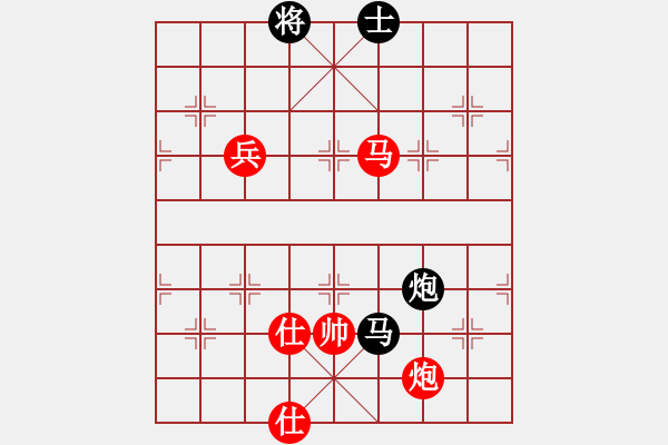 象棋棋譜圖片：woxueqiao(7星)-勝-神秘高手(9星) - 步數(shù)：137 