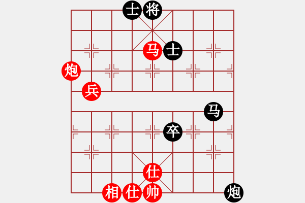 象棋棋譜圖片：woxueqiao(7星)-勝-神秘高手(9星) - 步數(shù)：70 