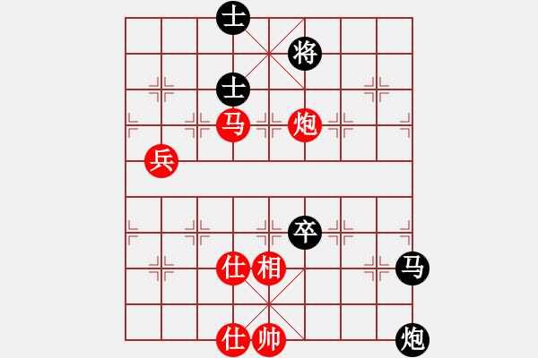 象棋棋譜圖片：woxueqiao(7星)-勝-神秘高手(9星) - 步數(shù)：80 