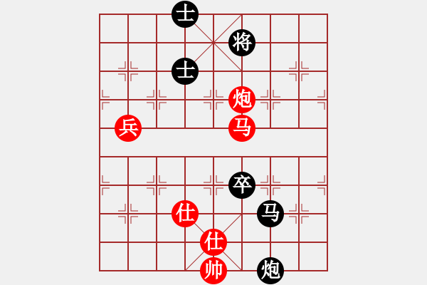 象棋棋譜圖片：woxueqiao(7星)-勝-神秘高手(9星) - 步數(shù)：90 