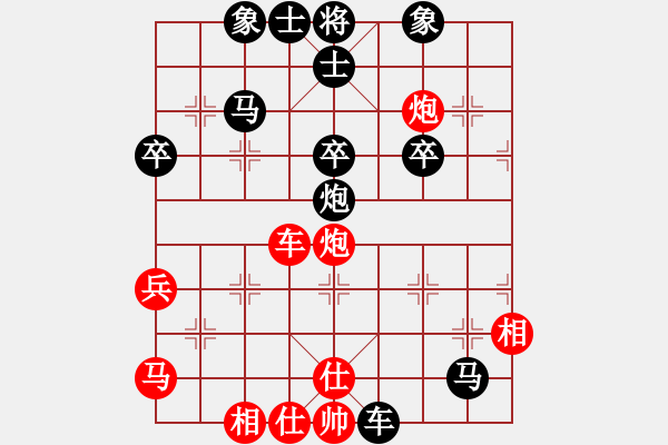 象棋棋譜圖片：鐘智港 先負(fù) 鄭利清 - 步數(shù)：58 